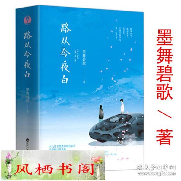 2024北京大学人民医院产后出院都有哪些流程和手续？出生证明、产后42天复查？