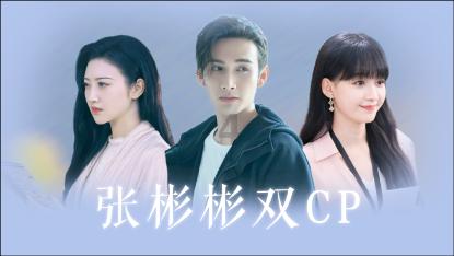 沙漠前行