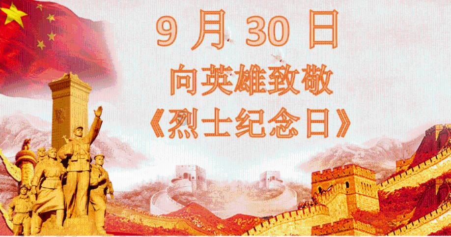 长沙湾跨海特大桥 左幅主跨合龙