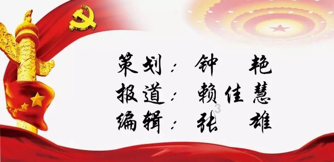 丈夫送妻儿回娘家车门一关瞬间开走 妻子：只是第一脚油门开得快